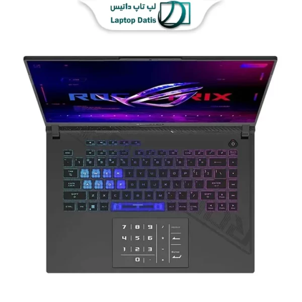 Asus ROG Strix G614