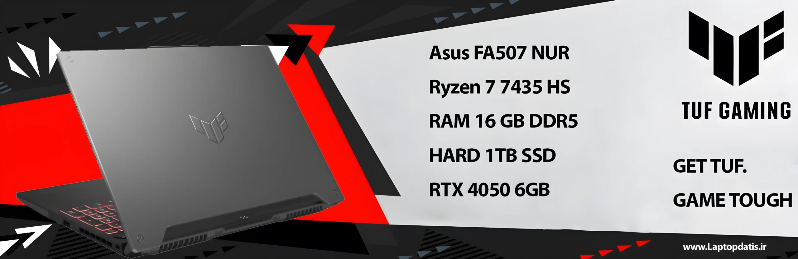 Asus FA507NUR Banner upscaled 1 scaled