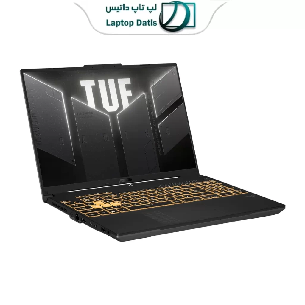 FX607 VU 2