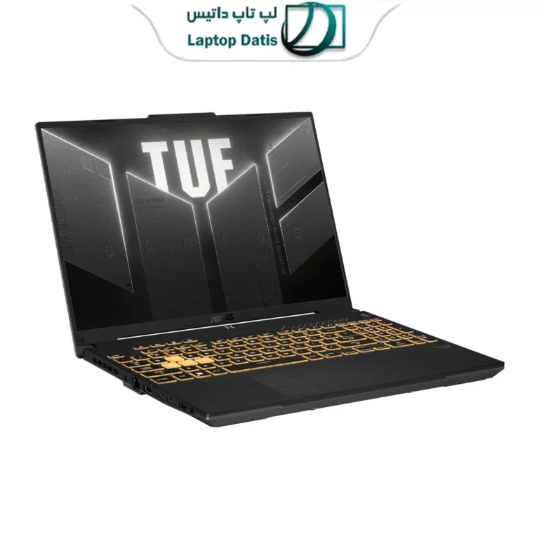 FX607 VU 2