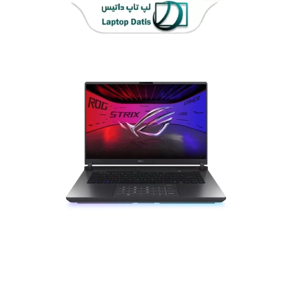 Asus ROG Strix G615LR