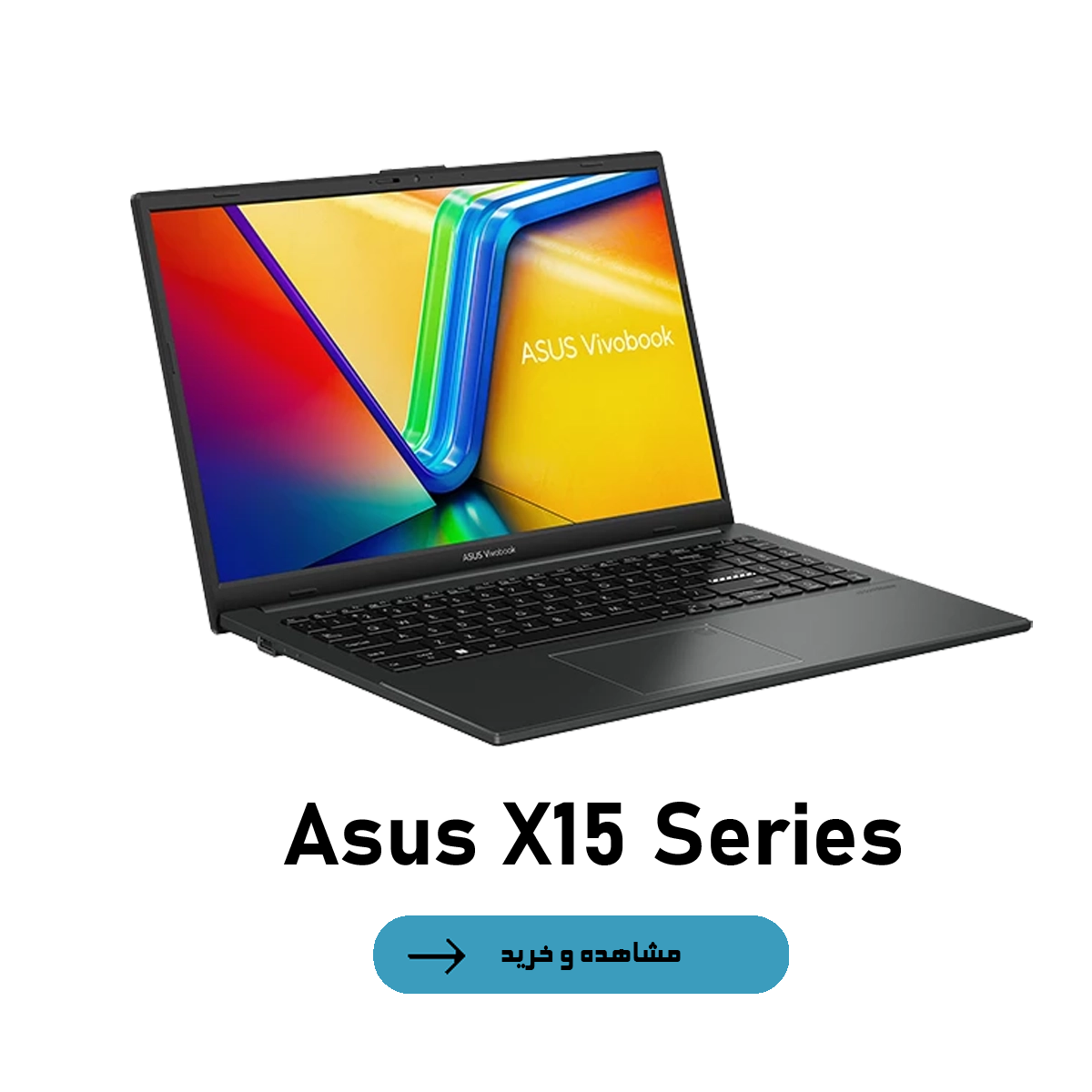 Asus X Series Main banner