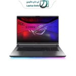 Asus ROG Strix G815LM