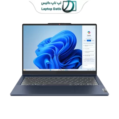 Lenovo Ideapad Slim 5