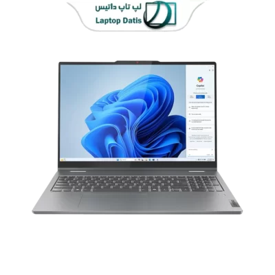 Lenovo IdeaPad Slim 5