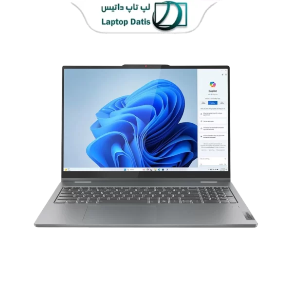 Lenovo IdeaPad Slim 5