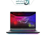 Asus ROG Strix G615JMR