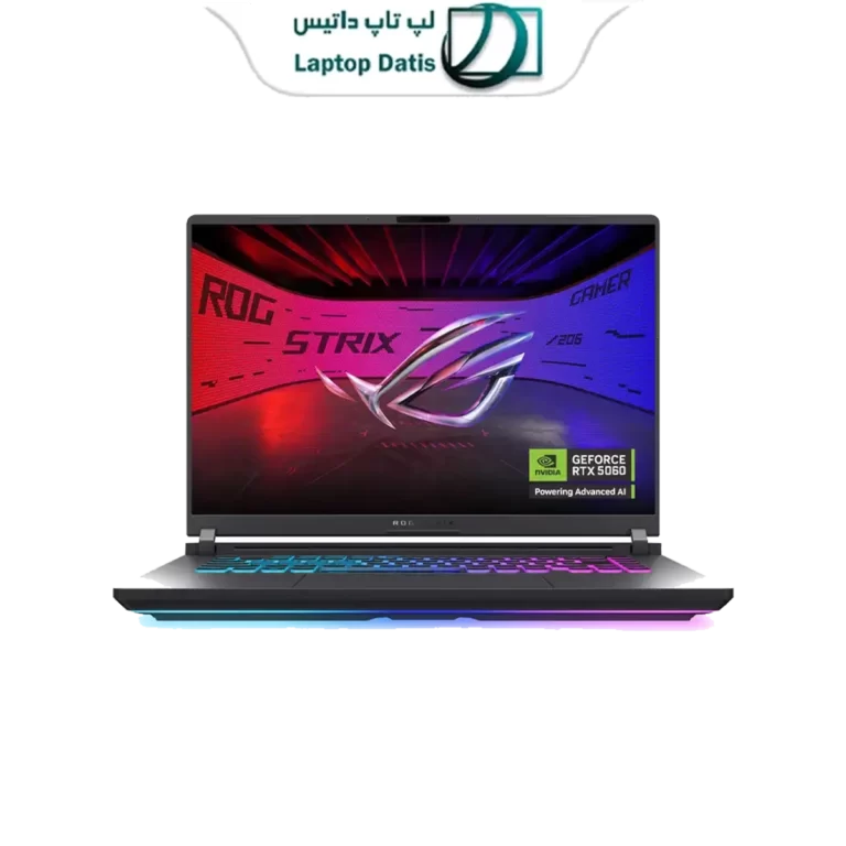 Asus ROG Strix G615JMR