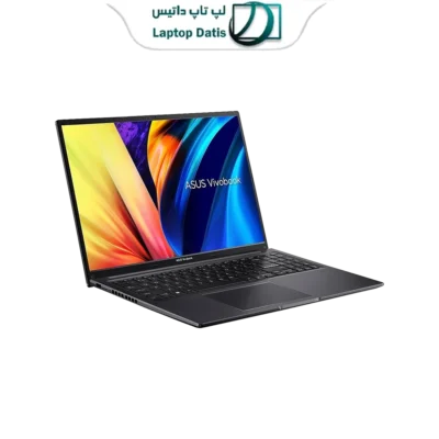 Asus vivobook A1605VA i5 13420H 16GB 1TB Intel - Image 4