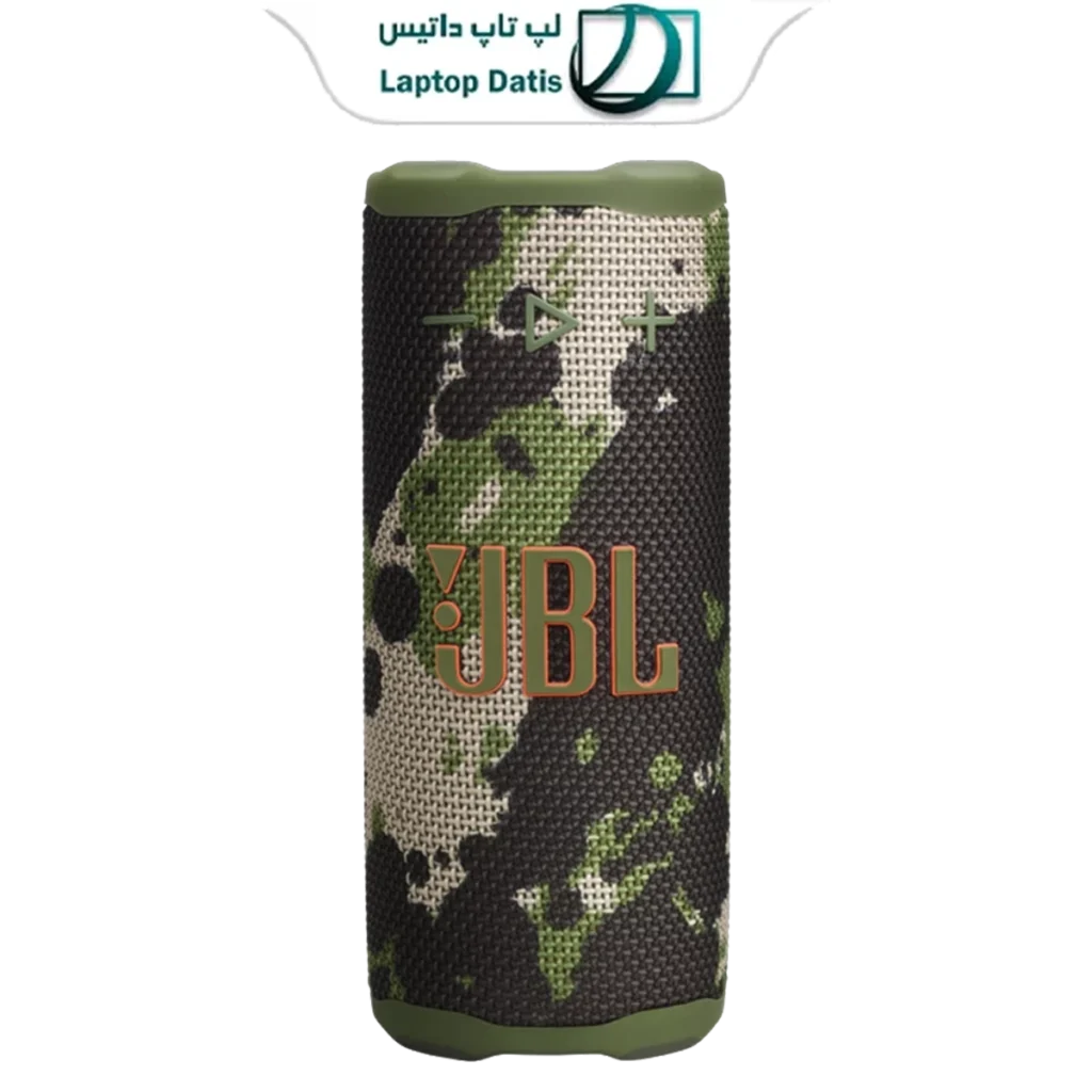 JBL Grip