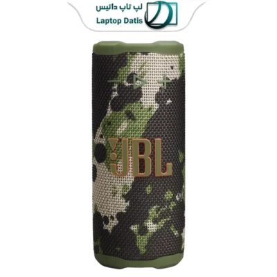 JBL Grip