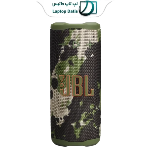 JBL Grip
