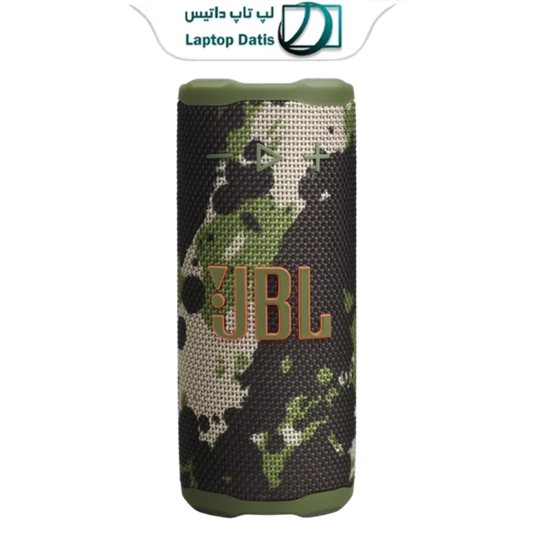 JBL Grip