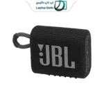 JBL Harman Go3