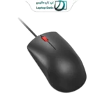 Lenovo 120 Wired mouse