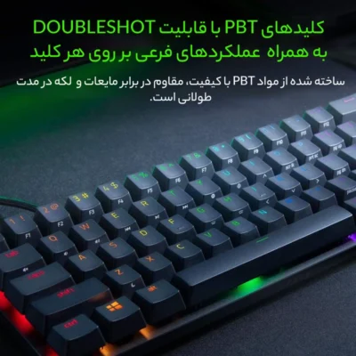کیبورد باسیم Razer Huntsman Mini - Image 5
