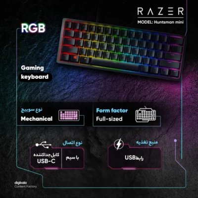 کیبورد باسیم Razer Huntsman Mini - Image 4