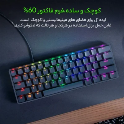 کیبورد باسیم Razer Huntsman Mini - Image 3