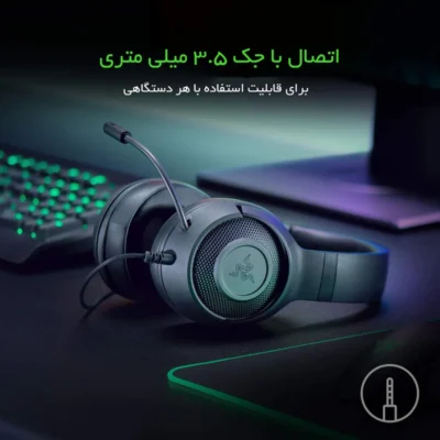 هدفون گیمینگ Razer Kraken X Lite - Image 3