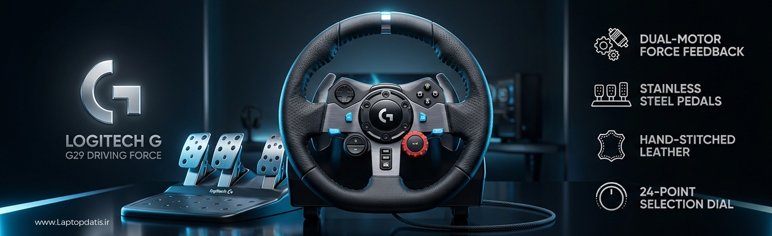 Logitech G29