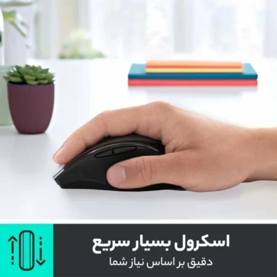 موس بی سیم Logitech M705 - Image 5